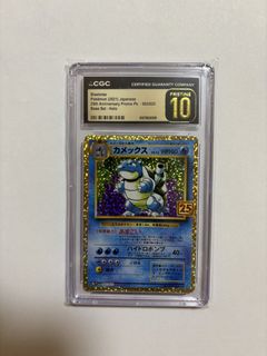 （分類：）位於 。 由 atang168 提交（商品編號 1465694927，圖片 1）。簡介： 。