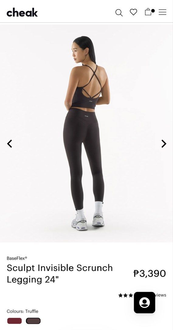 CHEAK Sculpt Invisible Scrunch Legging 24" (Category: Activewear) located in Quezon City. Submitted by sheceb36 (Listing ID 1465696706, Image 2). Description: Negotiable - Brand: CHEAK (sister company of Love Bonito) - Color: Truffle in Medium - Length: 24" - Fit: High-waisted with a flattering scrunch back detail - Material: Super soft and stretchy - Condition: Like new (bought wrong fit).