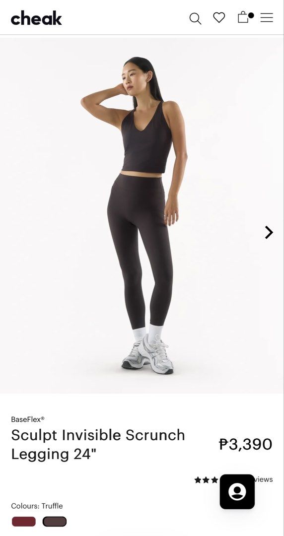 CHEAK Sculpt Invisible Scrunch Legging 24" (Category: Activewear) located in Quezon City. Submitted by sheceb36 (Listing ID 1465696706, Image 1). Description: Negotiable - Brand: CHEAK (sister company of Love Bonito) - Color: Truffle in Medium - Length: 24" - Fit: High-waisted with a flattering scrunch back detail - Material: Super soft and stretchy - Condition: Like new (bought wrong fit).