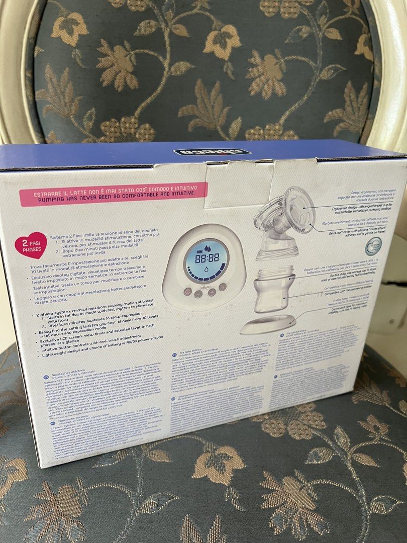 Chicco Electric Breast Pump (Category: Breastfeeding & Bottle Feeding) located in Quezon City. Submitted by tmatts (Listing ID 1465603154, Image 2). Description: Electric Pump (complete with box) Original: P 10,999 Rfs: barely used.