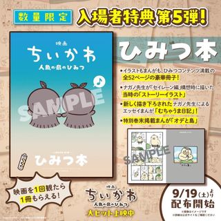 （分類：）位於 。 由 aabbccn 提交（商品編號 1465581732，圖片 1）。簡介： 。