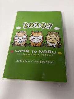 （分類：）位於 。 由 timothy_c43 提交（商品編號 1465609107，圖片 1）。簡介： 。