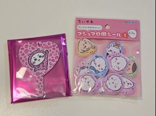 （分類：）位於 。 由 hello_doraemon 提交（商品編號 1465681574，圖片 1）。簡介： 。