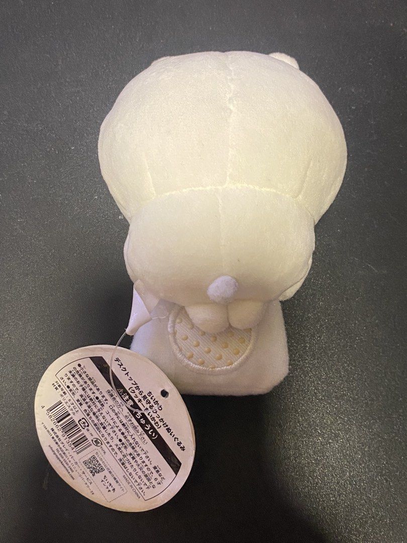 Chiikawa desktop hanging plush (Category: Plushies & Soft Toys) located in Quezon City. Submitted by cinammonpuff (Listing ID 1465704403, Image 2). Description: What you see is what you get Well used, needs wash Bought for this price.