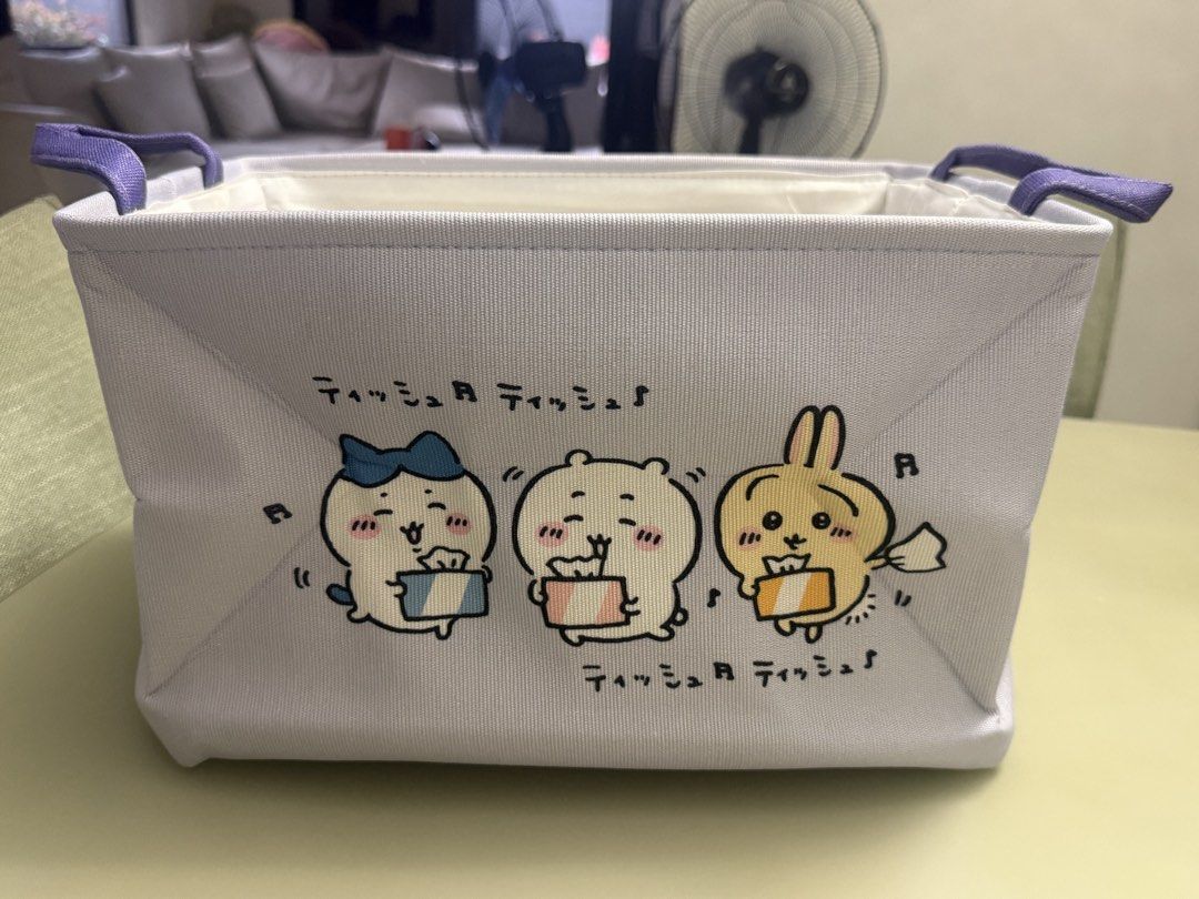 Chiikawa hamper/ Organizer cutie big (Category: Character Goods) located in Manila. Submitted by clevertiger.15429d (Listing ID 1465674055, Image 2). Description: .