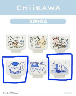（分類：）位於 。 由 shazzie86 提交（商品編號 1465709479，圖片 1）。簡介： 。