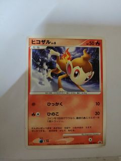 (Category: ) located in . Submitted by jinhao89 (Listing ID 1465606680, Image 1). Description: .