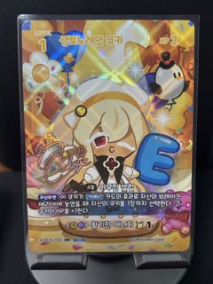 (Category: ) located in . Submitted by haydenaidan (Listing ID 1465723088, Image 1). Description: .