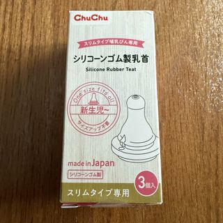 （分類：）位於 。 由 buubee 提交（商品編號 1465669658，圖片 1）。簡介： 。