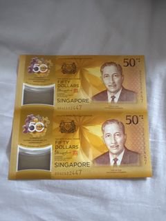 (Category: ) located in . Submitted by printbanknotes (Listing ID 1465604605, Image 1). Description: .