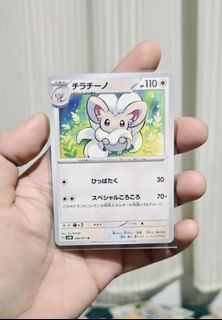 (Category: ) located in . Submitted by yourfavoritethings7 (Listing ID 1465676831, Image 1). Description: .