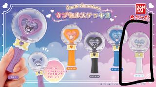 （分類：）位於 。 由 moonlightb 提交（商品編號 1465749805，圖片 1）。簡介： 。
