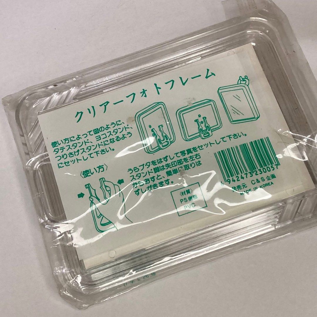 Clear Plastic Photo Frame (Category: Frames & Pictures) located in Quezon City. Submitted by lee.selection (Listing ID 1465638801, Image 2). Description: Clear Plastic Photo Frame Good condition wysiwyg for mini/pocket photos 40php .
