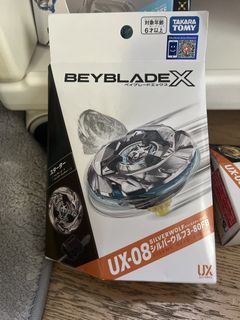（分類：）位於 。 由 krvs_pro67 提交（商品編號 1465613532，圖片 1）。簡介： 。