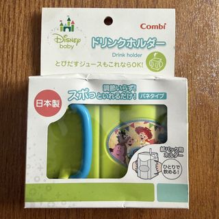 （分類：）位於 。 由 buubee 提交（商品編號 1465753962，圖片 1）。簡介： 。