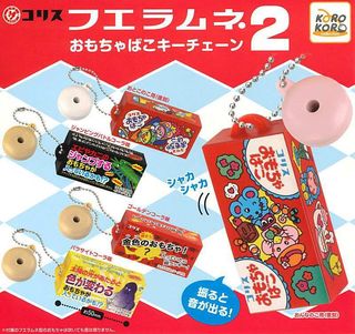 （分類：）位於 。 由 marshmallow_arpo 提交（商品編號 1465682987，圖片 1）。簡介： 。