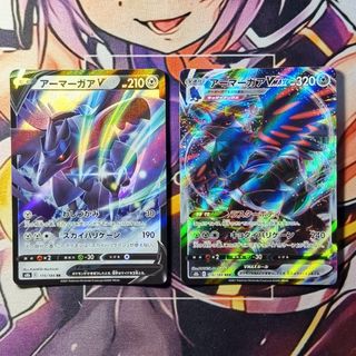 (Category: ) located in . Submitted by gekyumehhh (Listing ID 1465607270, Image 1). Description: .