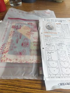 （分類：）位於 。 由 swiftfire_11b 提交（商品編號 1465600617，圖片 1）。簡介： 。