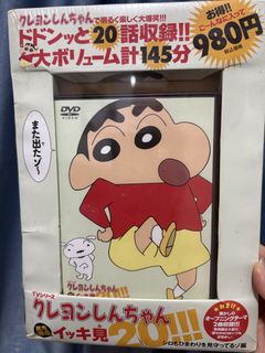 （分類：）位於 。 由 jojokoji 提交（商品編號 1465717751，圖片 1）。簡介： 。