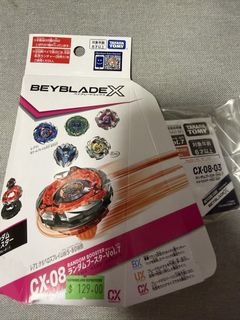 （分類：）位於 。 由 timng2009 提交（商品編號 1465707769，圖片 1）。簡介： 。