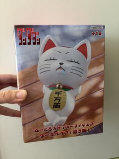 （分類：）位於 。 由 cuteluka 提交（商品編號 1465632987，圖片 1）。簡介： 。