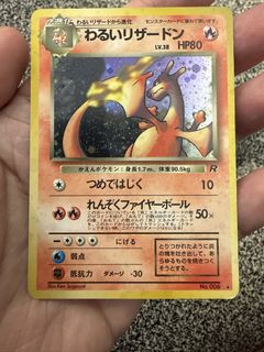 (Category: ) located in . Submitted by dannydang0 (Listing ID 1465586912, Image 1). Description: .