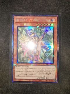 (Category: ) located in . Submitted by 19tradingcard (Listing ID 1465589097, Image 1). Description: .