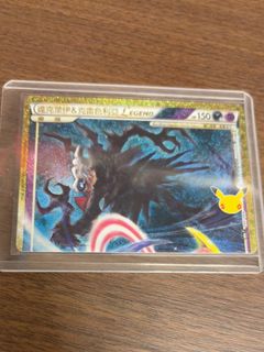 （分類：）位於 。 由 meimeingan 提交（商品編號 1465697884，圖片 1）。簡介： 。
