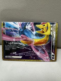 （分類：）位於 。 由 nikona 提交（商品編號 1465729892，圖片 1）。簡介： 。