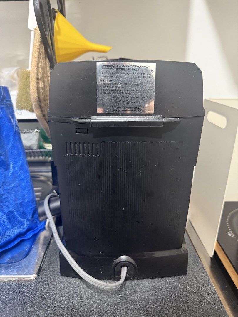 DeLonghi EC152J Espresso and Cappuccino Maker (Category: Coffee Machines & Makers) located in Makati City. Submitted by goodlobster (Listing ID 1465650450, Image 3). Description: - Model: DeLonghi EC152J Espresso and Cappuccino Maker - Includes portafilter, two filter baskets, and a built-in steam wand - Plugs into standard local outlets - Thoroughly cleaned and in great working condition - Perfect for making cafe-quality coffee at home.