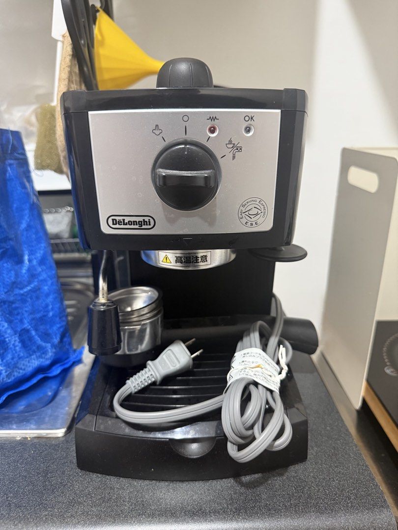 DeLonghi EC152J Espresso and Cappuccino Maker (Category: Coffee Machines & Makers) located in Makati City. Submitted by goodlobster (Listing ID 1465650450, Image 1). Description: - Model: DeLonghi EC152J Espresso and Cappuccino Maker - Includes portafilter, two filter baskets, and a built-in steam wand - Plugs into standard local outlets - Thoroughly cleaned and in great working condition - Perfect for making cafe-quality coffee at home.