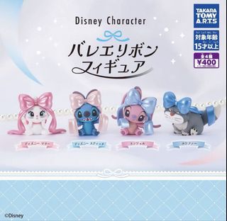 (Category: ) located in . Submitted by ms.woody_figurestore (Listing ID 1465591885, Image 1). Description: .