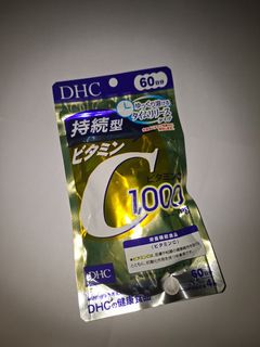 （分類：）位於 。 由 MinnaGrocery 提交（商品編號 1465720233，圖片 1）。簡介： 。