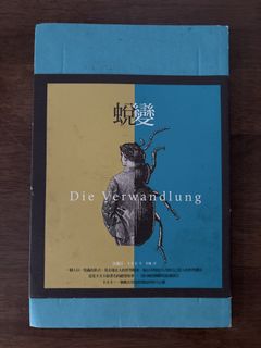 （分類：）位於 。 由 swiftshark_a0fc89 提交（商品編號 1465651125，圖片 1）。簡介： 。
