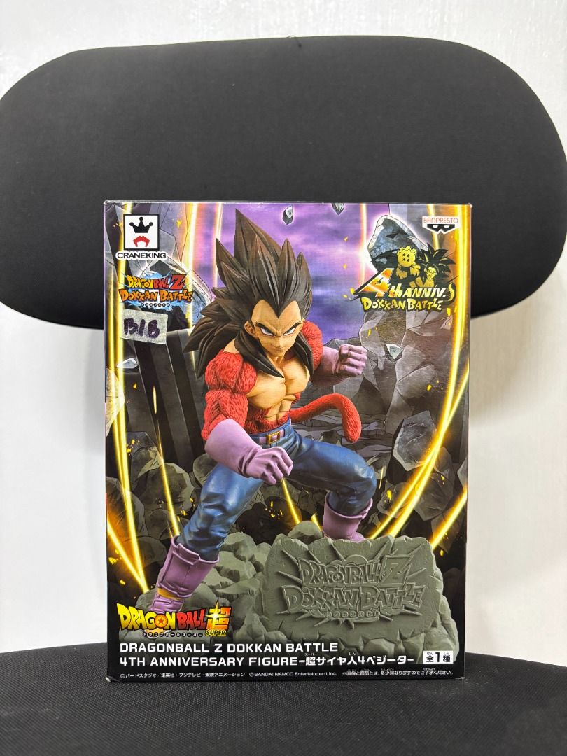 Dokkan Battle Vegeta SSJ4 (Category: Designer & Blind Box Toys) located in Bulacan. Submitted by funkopatsaiyajin (Listing ID 1465668215, Image 1). Description: BIB - Back in Box 📍 Location : SJDM Bulacan / North Caloocan 🚚 MOD : LBC / Lalamove / Grab Express / Drop&Go 💳 MOP : GCash / GoTyme / Maribank / Maya Express.