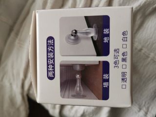 (Category: ) located in . Submitted by safedeer-ecb8 (Listing ID 1465597653, Image 1). Description: .