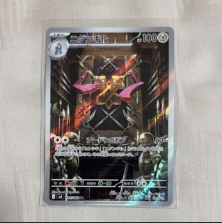 (Category: ) located in . Submitted by 2secondwind (Listing ID 1465687844, Image 1). Description: .