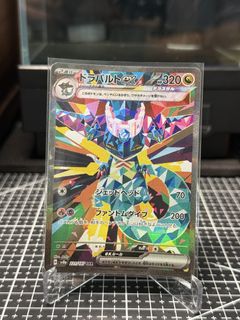 (Category: ) located in . Submitted by chaorentcg (Listing ID 1465624297, Image 1). Description: .