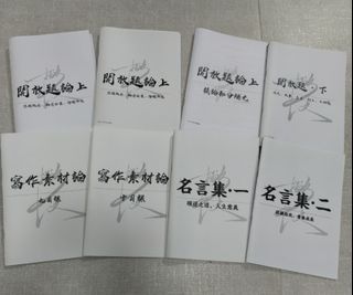 （分類：）位於 。 由 koala_ng 提交（商品編號 1465704289，圖片 1）。簡介： 。