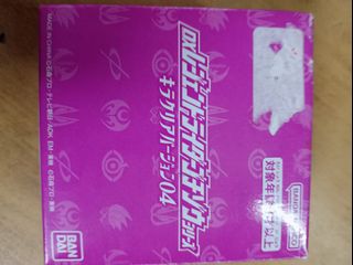 (Category: ) located in . Submitted by sksoo1883 (Listing ID 1465757723, Image 1). Description: .