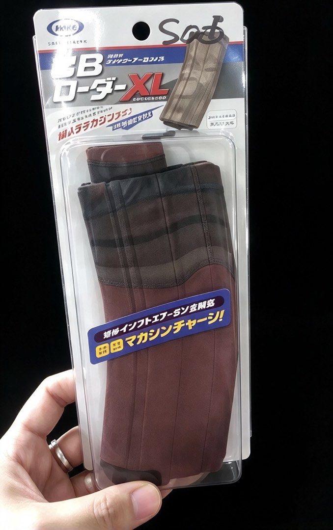 EB Loader XL (Category: Action & Battle Toys) located in Manila. Submitted by devilsdontcry (Listing ID 1465603885, Image 1). Description: - Brand: EB Loader - Size: XL - Color/Design: Brown and dark brown patterned - Condition: Brand new, unopened, and unused - Packaging: Still sealed in original plastic blister pack.