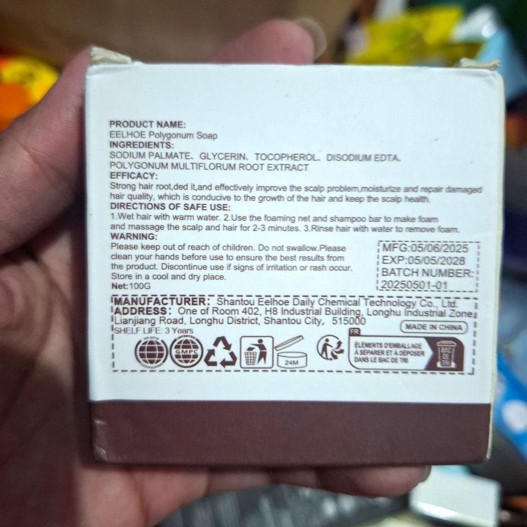 Eelhoe Polygonum Bar Soap 100G (Category: Bath) located in Quezon City. Submitted by an.marie (Listing ID 1465586075, Image 2). Description: - Product: Eelhoe Polygonum Soap - Net Weight: 100g - Benefits: Improves scalp issues, moisturizes hair, and promotes healthy hair growth - Key Ingredients: Sodium palmate, glycerin, tocopherol, disodium EDTA, and polygonum multiflorum root extract - Freebie: Includes a foaming net inside - Shelf Life: Manuf