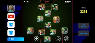 （分類：）位於 。 由 zpj5cfbjys73531 提交（商品編號 1465608617，圖片 1）。簡介： 。