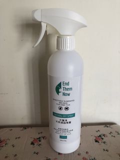 （分類：）位於 。 由 janenac 提交（商品編號 1465636749，圖片 1）。簡介： 。