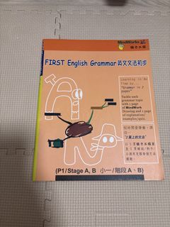 （分類：）位於 。 由 aby238 提交（商品編號 1465720810，圖片 1）。簡介： 。