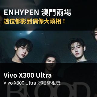 （分類：）位於 。 由 shekbb2026 提交（商品編號 1465757329，圖片 1）。簡介： 。