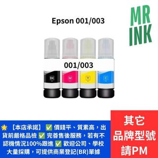 （分類：）位於 。 由 happy-express 提交（商品編號 1458708109，圖片 1）。簡介： 。