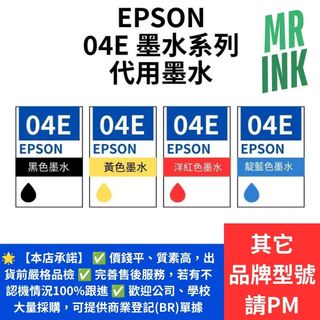 （分類：）位於 。 由 happy-express 提交（商品編號 1458709504，圖片 1）。簡介： 。