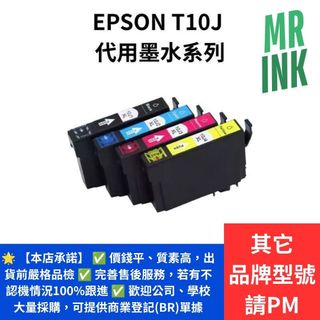 （分類：）位於 。 由 happy-express 提交（商品編號 1458711496，圖片 1）。簡介： 。