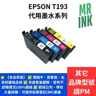 （分類：）位於 。 由 happy-express 提交（商品編號 1458712000，圖片 1）。簡介： 。